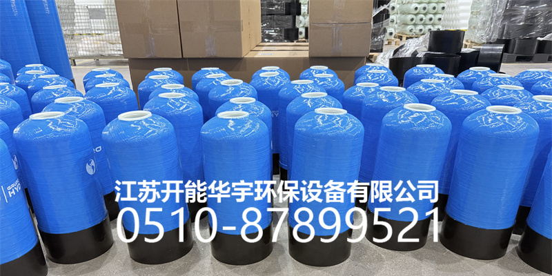 泰安市盐箱树脂桶 - 厂家