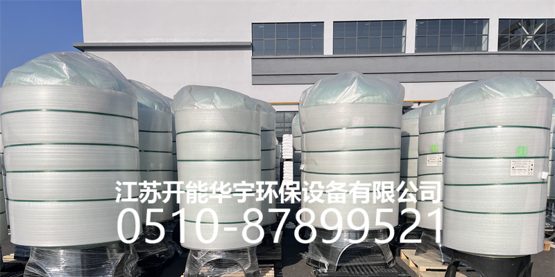 泰安市活性炭过滤罐树脂罐 - 推荐