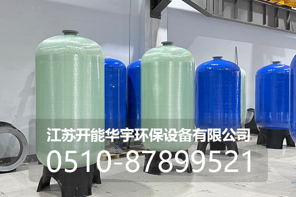 泰安市盐箱玻璃钢罐 - 方案